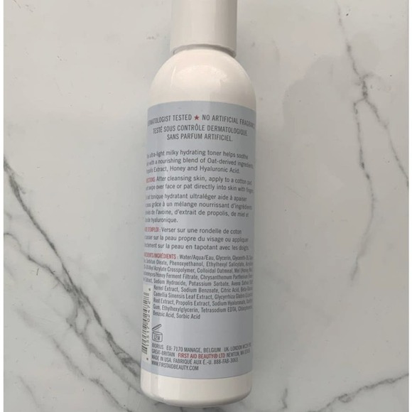 First Aid Beauty‎ Moisturizers + Toner BUNDLE BNIB - Picture 4 of 12